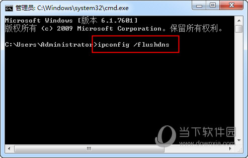 旋风网络加速器android版