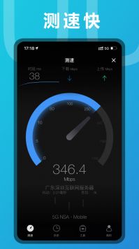 koala加速器下载