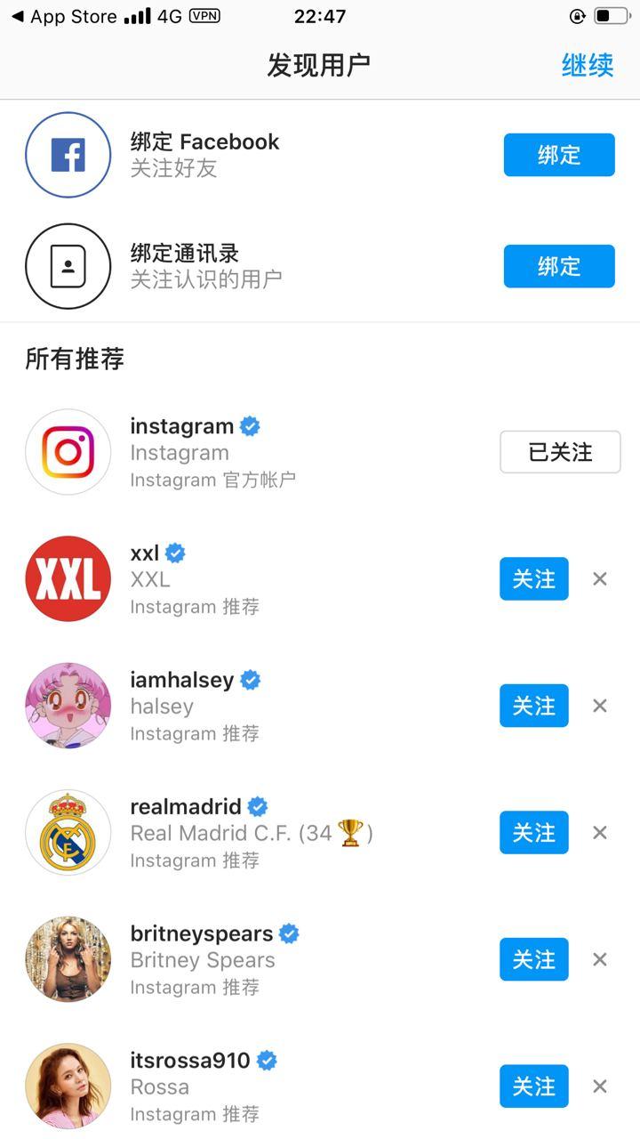 云末加速器
