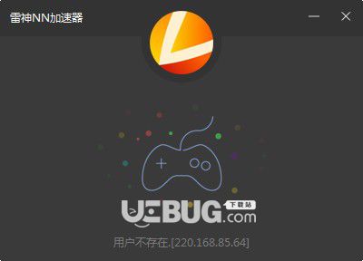 小马加速器下载