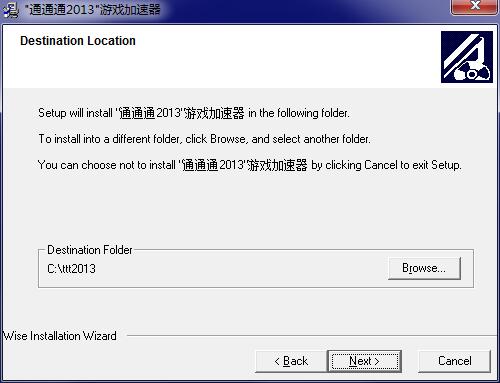 twitter加速器下载