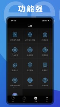 佛跳墙vnp官网版下载