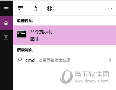 无极vp加速器官网下载