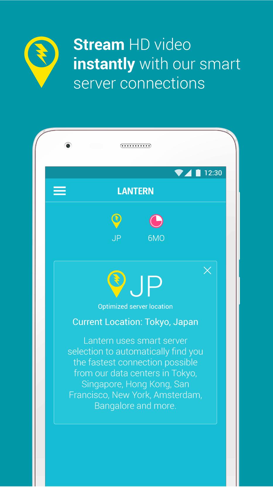 闪电vp加速器android版